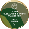 Green Award 2025