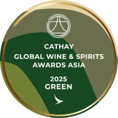 Green Award 2025