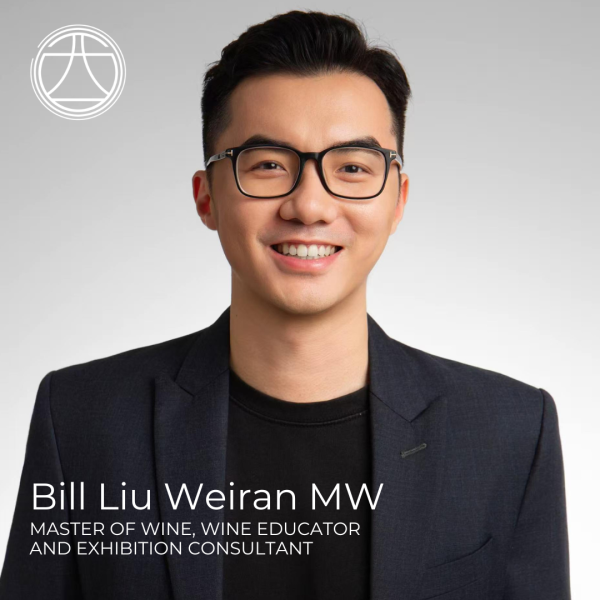 Bill Liu Weiran MW