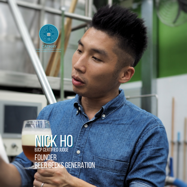Nick Ho Nick Ho