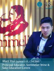 [2023] Matt Hui