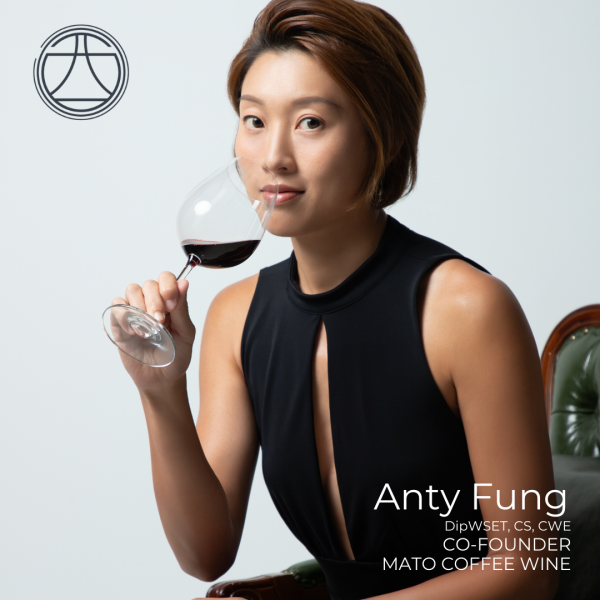 Anty Fung Anty Fung