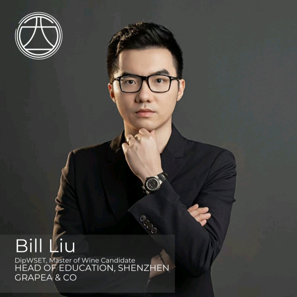 Bill Liu