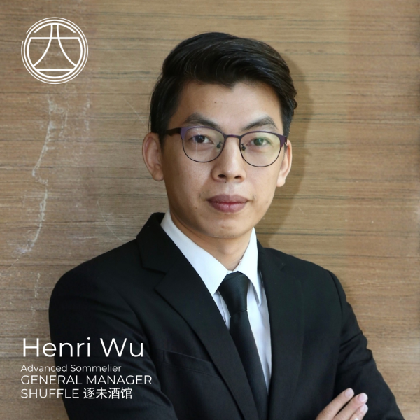 Henri Wu