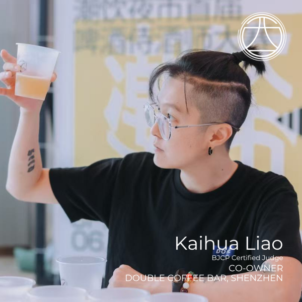 Kaihua Liao