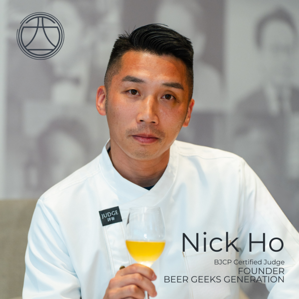 Nick Ho