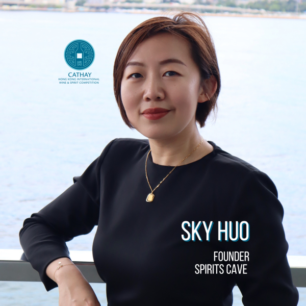 Sky Huo Sky Huo