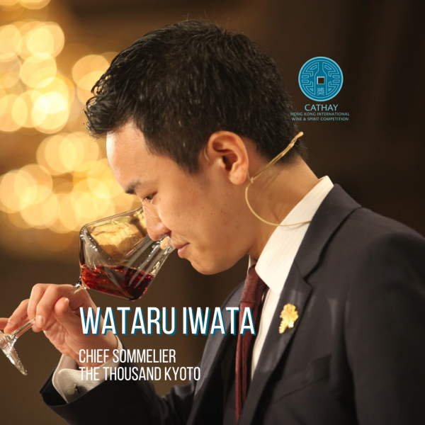 Wataru Iwata Wataru Iwata